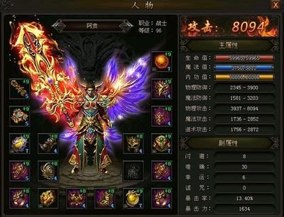 在传奇sf中体验真正的友情与冒险